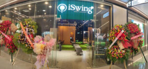 2975 iswing golf lounge 300x140