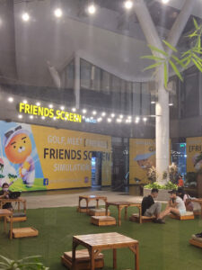 3069 friendsscreengolf 225x300