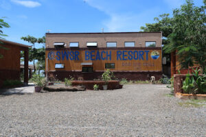 4966 sunset water sports retreat 300x200