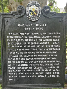 5243 paciano rizal shrine 225x300
