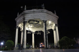 5417 bacolod plaza bandstand 300x200