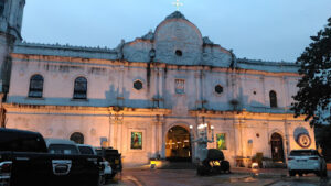 5428 archdiocesan museum of cebu 300x169
