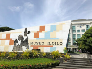 5438 museo iloilo 300x225
