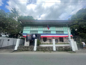 5510 nhcp museo ng paglilitis ni andres bonifacio bonifacio trial house 300x225